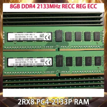 Оперативная память 8 Гб DDR4 2133 МГц RECC REG ECC 2RX8