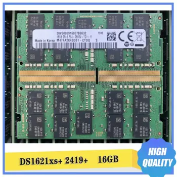 Оперативная память NAS DS1621xs + 2419 + 16 Гб DDR4 2RX8 2666 ECC SODIMM 16 Гб памяти для Synology