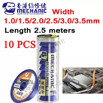 MECHANIC DW50 Прочная медная оплетка для припоя