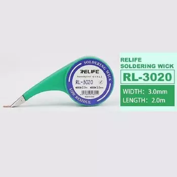 Паяльная оплетка Relife RL-1520 RL-2020 RL-2520 RL-3020 RL-3520