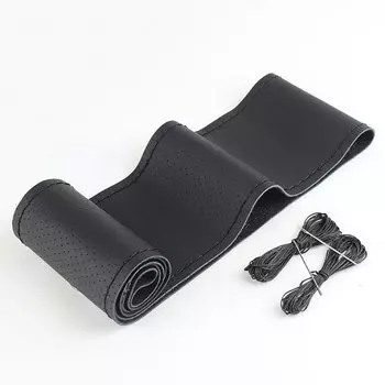 Оплетка для руля автомобиля 38 см, 15 дюймов, иглы из волокнистой кожи и нитки, мягкие противоскользящие аксессуары для автомобильного интерьера, комплекты