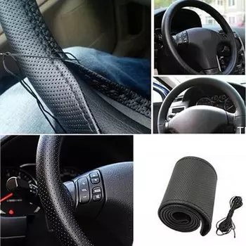 Оплетка для руля автомобиля, чехол из экокожи, с иглами и ниткой, 37-38 см