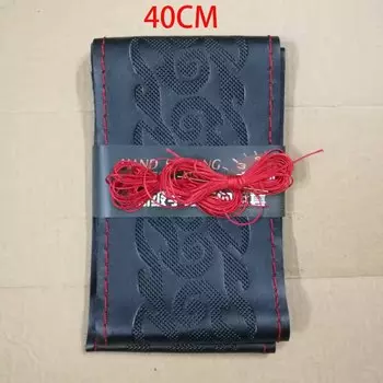 Оплетка из натуральной кожи с эффектом пламени, ручная строчка на руле с ниткой для игл, размер 36, 38, 40 см