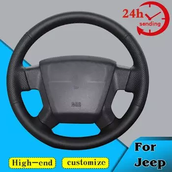 Оплетка на руль автомобиля 100%, подходит для Jeep Compass 2006-2010, старый Патриот 2007, 2008-2010, аксессуары для интерьера автомобиля