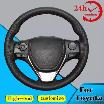 Оплетка на руль автомобиля, Мягкая оплетка на руль 100%, подходит для Toyota RAV4 Corolla Auris 2012-2019 Isis Corolla iM Scion, оплетка на руль