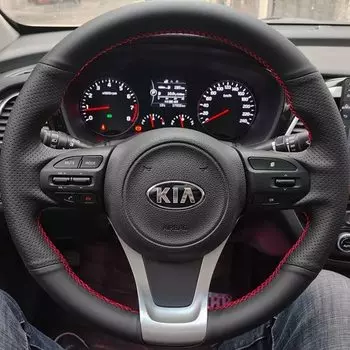 Оплетка на руль автомобиля на заказ, 100% подходит для Kia Sorento 2015 2016 2017 2018, Sedona 2015-2019, автомобильные аксессуары для интерьера