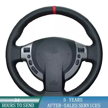 Оплетка на руль автомобиля под заказ, Нескользящие кожаные автомобильные аксессуары для Nissan Qashqai J10 J11 X-Trail T31 NV200 Rogue