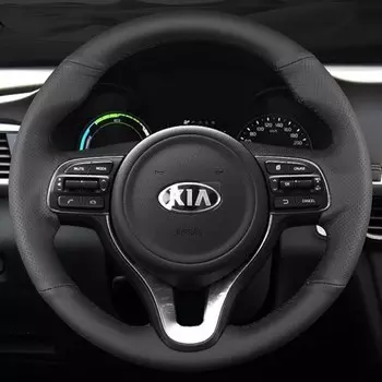 Оплетка на руль автомобиля под заказ, оплетка из натуральной кожи 100%, подходит для Kia Sportage 4 KX5 2016 2017 K5 2016 2017, автомобильные аксессуары