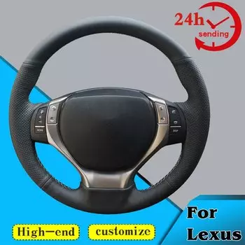 Оплетка на руль автомобиля под заказ, Удобная 100%, подходит для Lexus ES250, ES300h, GS250, GS300h, RX270, RX350, 2013, автомобильные товары