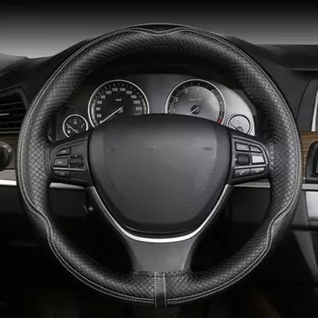 Оплетка рулевого колеса, 38 см, из натуральной кожи