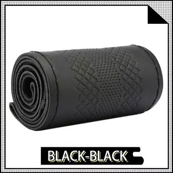 Оплетка рулевого колеса автомобиля из искусственной кожи, мягкая Нескользящая прошитая вручную, 38 см, 15 дюймов, аксессуары для интерьера автомобиля