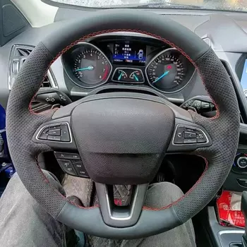 Оплетка рулевого колеса, противоскользящая замшевая оплетка для Ford Focus (RS | ST-Line) Kuga Ecosport (ST-Line)