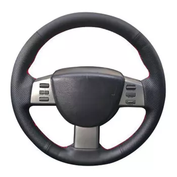 Оплетка «сделай сам», искусственная кожа для ручного шитья Nissan Quest Altima Maxima Murano, Аксессуары для автомобилей
