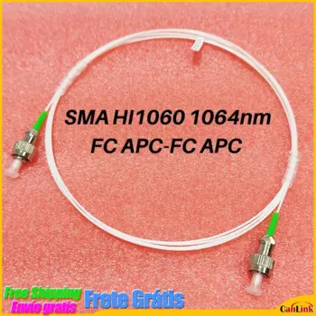 Оптический волоконный Перемычка FC SMA 1m HI1060 1064nm APC UPC PM, 1 шт., 10 шт.