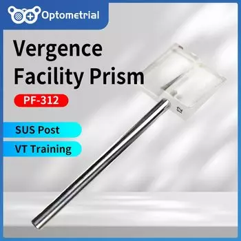 Optometrial Призматический флиппер 12/3