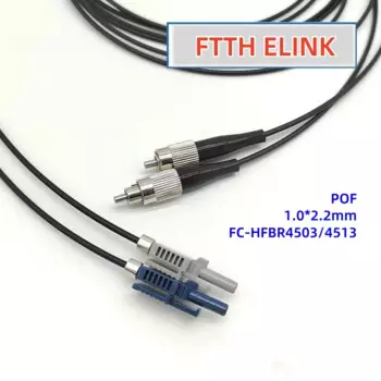 Оптоволоконная перемычка FC-HFBR4503/4513 дуплекс 1000 мкм 1 м 3 м 5 м 1,0x2,2 мм пластиковое оптоволокно POF патч-корды DX 2 шт.