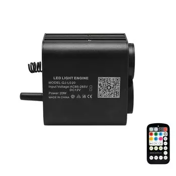 Оптоволоконные светильники Ritesdepot Звездный потолок 20 Вт