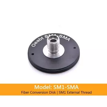 Адаптер SMA для оптоволокна HAOYUNMA SM05-SMA / SM1-SMA / SMB-SMA