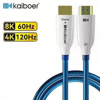 Оптоволоконный кабель HDMI Kaiboer 8K OCC посеребренный 10-гигабитный оптоволоконный кабель HDMI 2,1 8K 60 Гц 4K 120 Гц 48 Гбит/с шнуры
