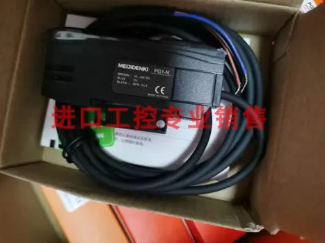 Оптоволоконный усилитель meij2-P