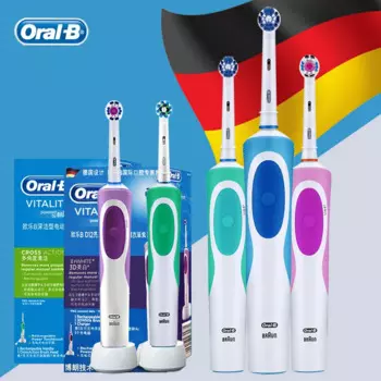 Oral B Vitality электрическая зубная щетка перезаряжаемая для взрослых Электронная зубная щетка гигиена полости рта Зубная вращающаяся зубная щетка