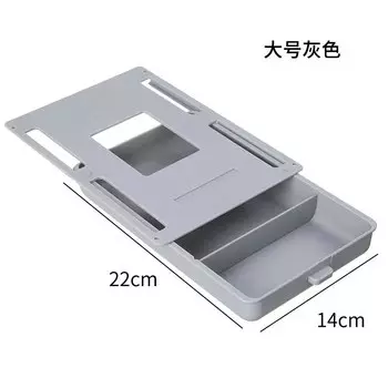 Органайзер для стола Pelsone