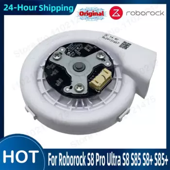 Вентиляторный модуль для Roborock S8 Pro Ultra