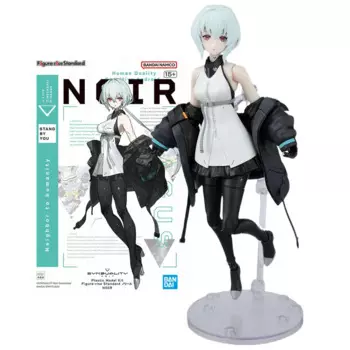 Оригинальная фигурка Bandai, набор моделей Synduality Noir, фигурка-rise Standard Noir, Коллекционная модель, фигурка для игрушек, детские подарки