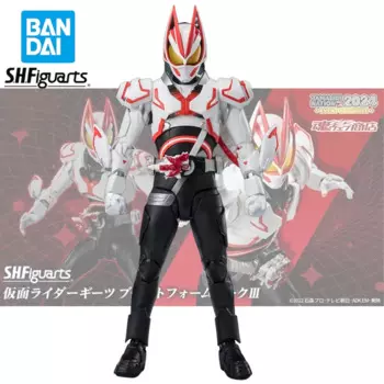 Оригинальная фигурка Bandai S.H. Фигурка Райдера в масках Гейтс Тяговый узор Mk III Ограниченная серия экшн-фигурка Коллекционная модель подарки