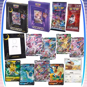 Оригинальная карта Pokemon Umbreon Eevee Mew PTCG упрощенный китайский 6,0 девять цветов сближенная торговля коллекционные карты настольная игра