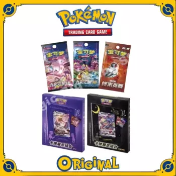 Оригинальная карточка с покемоном, карточка для обмена, карточная игра PTCG, упрощенная китайская карточка для выставок, комбинация Луны ибрахимович