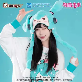 Оригинальная мягкая плюшевая кепка Hatsune Miku, серия Squint Eyes, подвижная Мику, аниме, периферийные теплые шапки, игрушка для косплея, детские кавайные подарки