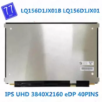Оригинальная новая модель 15,6 дюйма N156HCG-EN1 IPS FHD 72% NTSC 30pin ноутбук eDP Matrix матовая сменная ЖК-светодиодный ным экраном