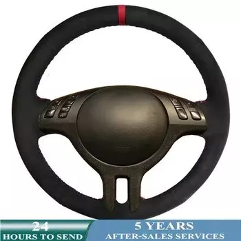 Оригинальная оплетка рулевого колеса для BMW E46 E39 325i E53 X5 X3