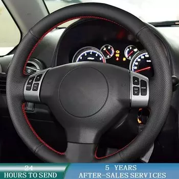 Оригинальная оплетка рулевого колеса для Suzuki SX4 Alto Old Swift Opel Agila