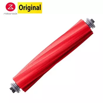 Оригинальная резиновая щетка Roborock S7 / S7maxv / Q7
