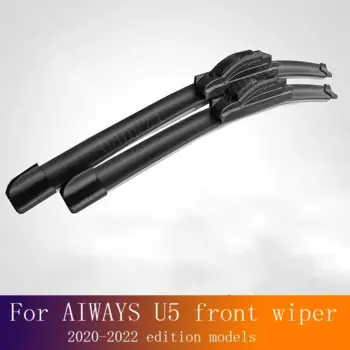 Оригинальная Заводская передняя щетка стеклоочистителя для Aiways U5 версии 2020-2022, новые модели автомобильных стеклоочистителей Aiways U5