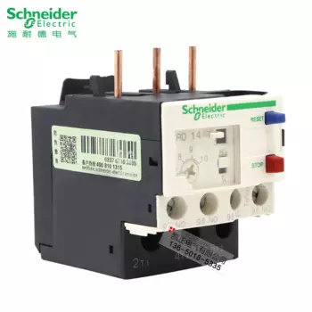 Оригинальное Аутентичное тепловое реле Schneider LRD14C тепловое реле перегрузки Schneider 7-10A Новинка