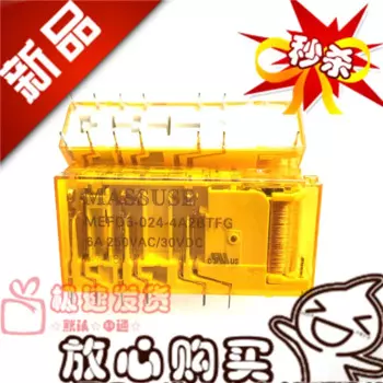 Оригинальное новое 100% MEFD6-024-4A2BTFG 24VDC четырехоткрытое двухзакрытое реле 4A2BTFG