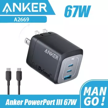 Оригинальное зарядное устройство Anker с 3 портами, 67 Вт, макс., GaN, быстрая зарядка USB C, быстрая компактная складная Зарядка для MacBook Pro/Air iPad Pro, Galaxy Switch
