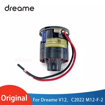 Оригинальные аксессуары Dreame V12 Запчасти для пылесоса, Motor C2022 M12-F-2 для Dreame V12