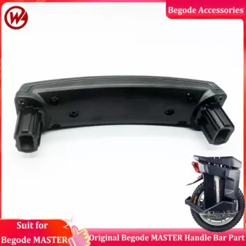 Оригинальные черные Брызговики Gotway Begode Master