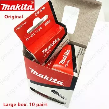 Оригинальные карбоновые щетки Makita CB-440 для DTD146 DTD140 DHP456 DHP458 DDF482 DHP482 DTW251 BHP451 BHP452 BFS450 BFR750 BHP454