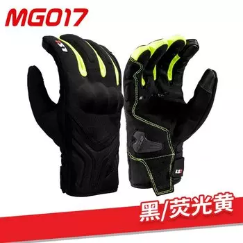 Оригинальные мотоциклетные мужские перчатки LS2 MG017, водонепроницаемые, износостойкие, с сенсорным экраном, женские перчатки