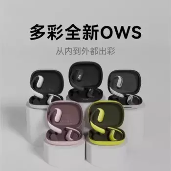 Оригинальные наушники Oladance OWS Pro, беспроводные Bluetooth наушники, бизнес-музыкальные наушники с двойным чипом, наушники со звуковыми эффектами