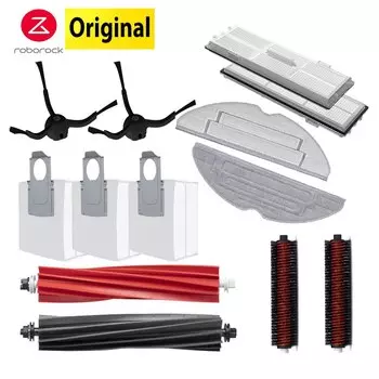 Оригинальные запчасти Roborock S8 Pro Ultra / S8