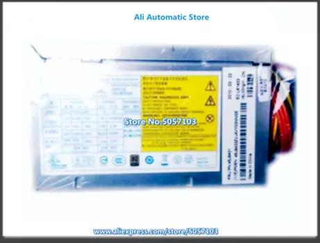 Оригинальный 280W Power Lite-фотообои 45J9433