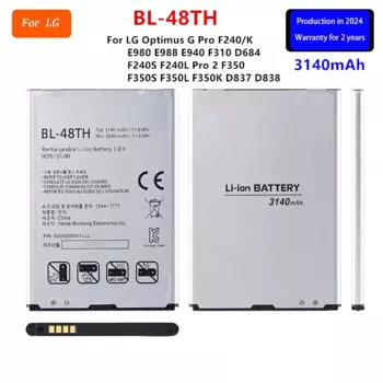 Оригинальный аккумулятор для LG Optimus G Pro F240/K E980 E988 E940 F310 D684 F240S F240L Pro 2 F350/S/L/K D837 D838