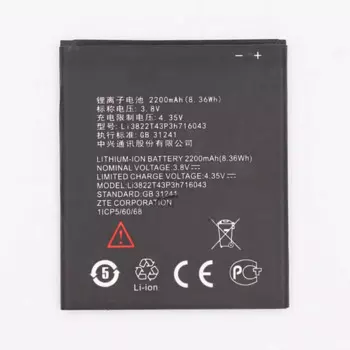 Оригинальный аккумулятор Li3822T43P3h716043 для телефона ZTE Blade 7 Blade A320 BA320 2200 мАч