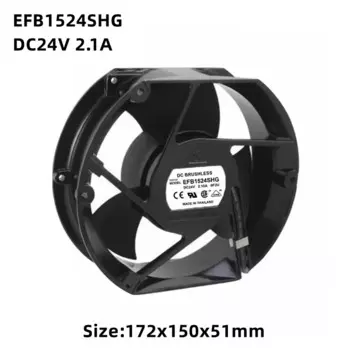 Оригинальный EFB1524SHG 17 см 17251 DC24V 2.10A преобразователь частоты воздушного потока ACS510/550 Вентилятор охлаждения